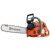 Husqvarna 555 15" benzinmotoros láncfűrész