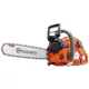 Husqvarna 555 15" benzinmotoros láncfűrész