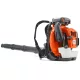 Husqvarna 580BTS benzinmotoros háti lombfúvó
