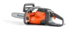 Husqvarna 120i 12" KIT akkumlátoros láncfűrész "töltő + akkumulátor"