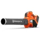 Husqvarna 525iB MARK II akkumulátoros lombfúvó "akkumulátor nélkül"