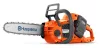 Husqvarna 340i 14" akkumulátoros láncfűrész "akkumulátor nélkül"