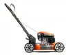 Husqvarna LB 251S benzinmotoros fűnyíró