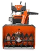 Husqvarna ST 427T benzinmotoros hómaró