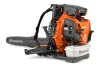 Husqvarna 590 BTS benzinmotoros háti lombfújó