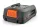 Husqvarna Aspire™ P4A 18-B45 2,5Ah akkumulátor