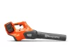 Husqvarna 530iB akkumlátoros lombfújó "akkumulátor nélkül"