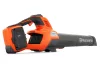Husqvarna 230iB akkumulátoros lombfúvó "akkumulátor nélkül"