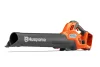Husqvarna 335iB akkumulátoros lombfújó "akkumulátor nélkül"
